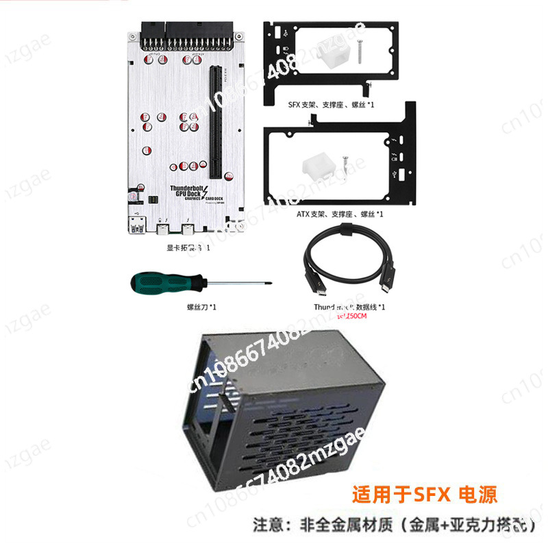 Mini External GPU Enclosure TH - Thunderbolt 4 External Gpu Enclosure review and price
